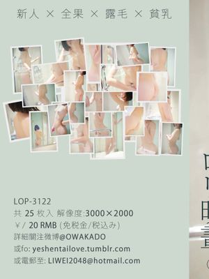 爐利映畫1-幻想世界