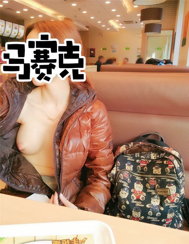 [芒果酱爱露出]窗台&餐厅-幻想世界