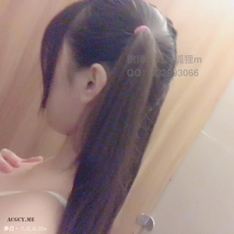 [九尾狐狸m]校服卫生间-幻想世界