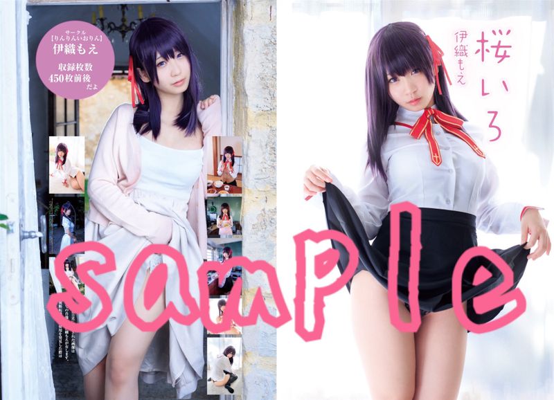 (C91)[伊織もえ]桜いろ-幻想世界