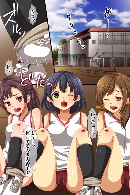 保健室が最近女子達に人気になっている本当の理由-幻想世界