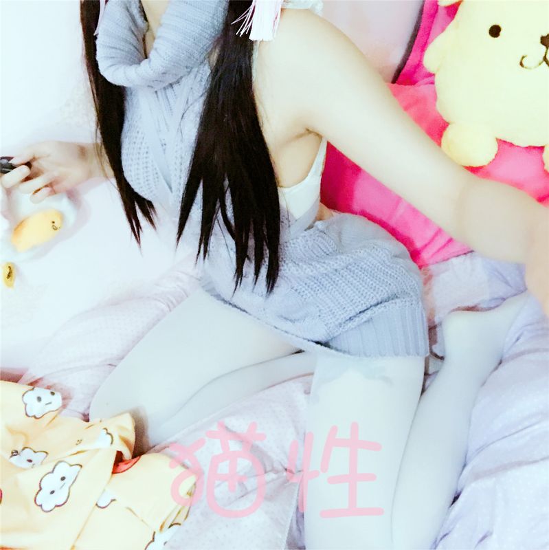[猫性少女]露背毛衣-幻想世界