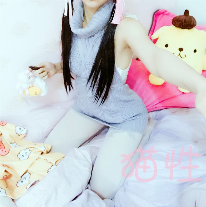 [猫性少女]露背毛衣-幻想世界