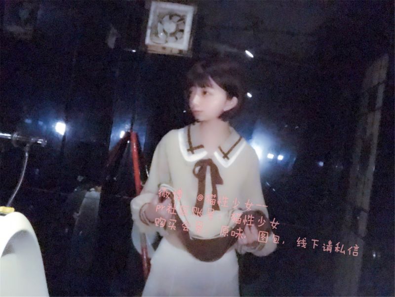 [猫性少女]夜晚露出-幻想世界