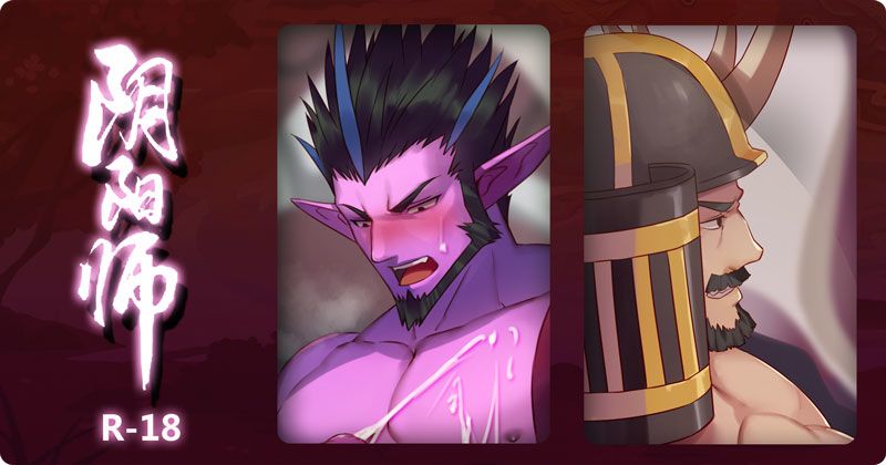 兵俑 x 荒川之主-幻想世界