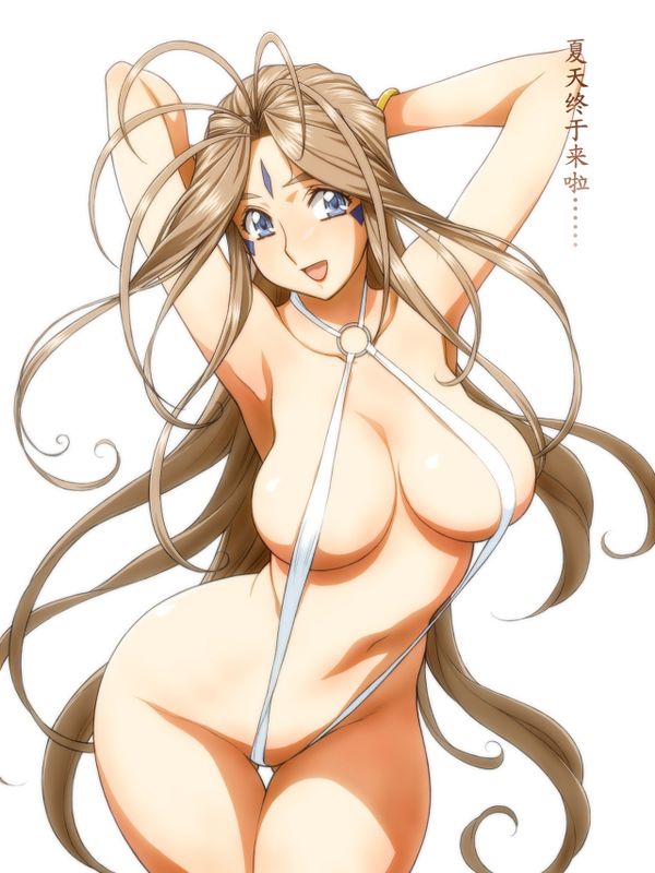 (COMIC1☆7) Weirdo (ああっ女神さまっ)-幻想世界