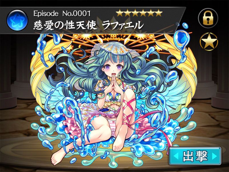 可愛い女の子モンスターをひっぱるだけで本当に満足ですか?-幻想世界