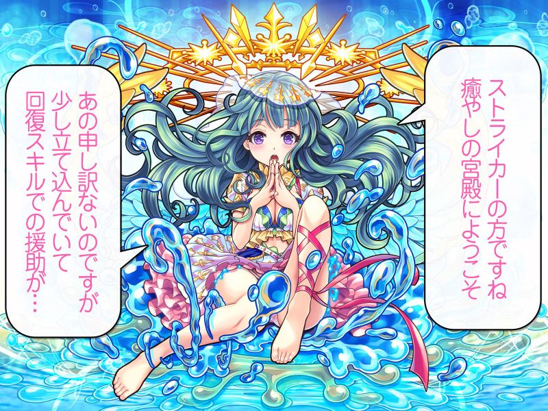 可愛い女の子モンスターをひっぱるだけで本当に満足ですか?-幻想世界