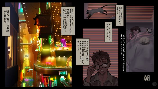 (C94) (同人CG集) [正経同人 ] CITY no.109 アリス編・序-幻想世界