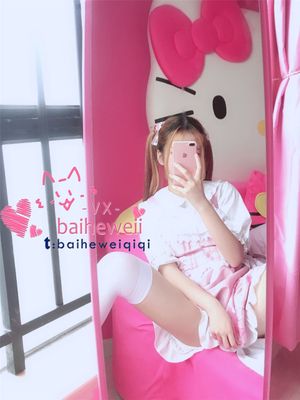 [七七酱]大尺度丝袜-幻想世界