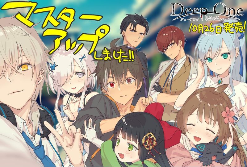 Dissolved Oxygen-幻想世界