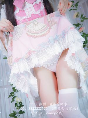 [傲娇黑兔]甜心lo-幻想世界