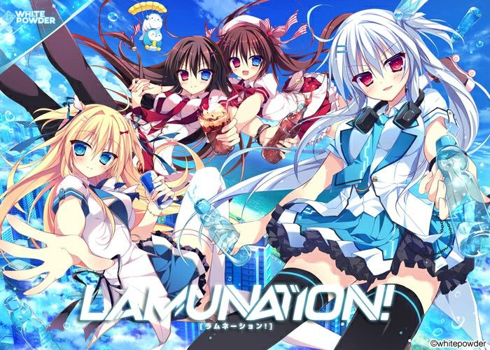 LAMUNATION!-幻想世界