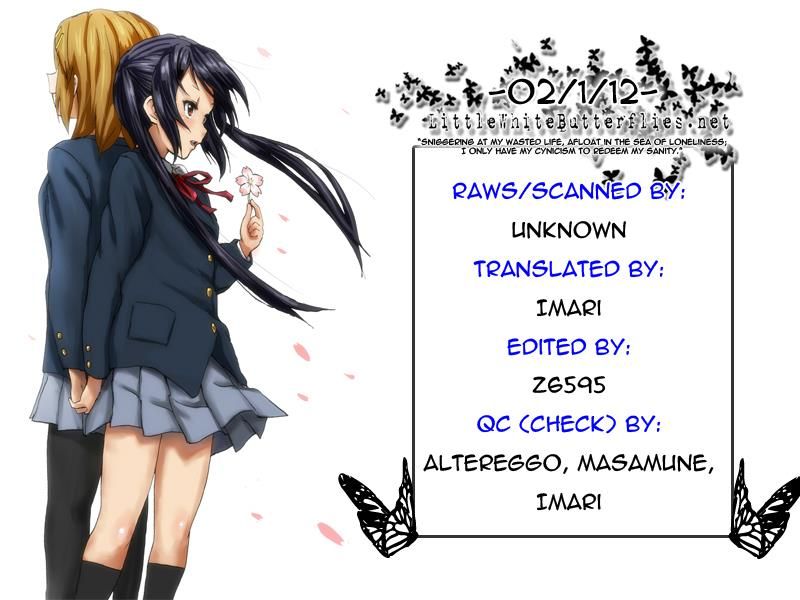 ごうかん!桜ヶ丘高校生徒指導録(けいおん!)-幻想世界