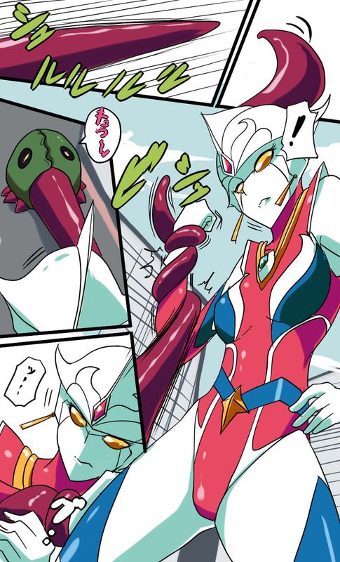 ウルトラの戦士　ネティス (Ultraman)-幻想世界