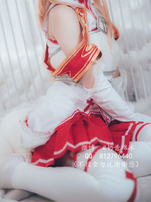 [福利向]傲娇黑兔之亚丝娜-幻想世界