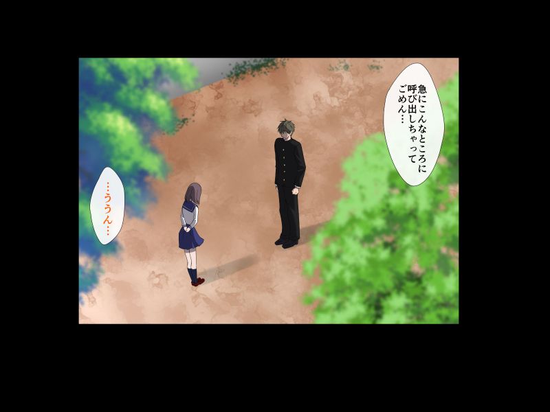 爆乳えろえろ無知姪っ娘に甘やかされてハメ狂った話-幻想世界