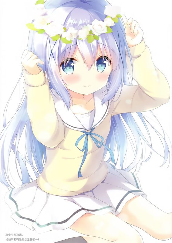 CONFITUER ameusagi illust collection 3-幻想世界