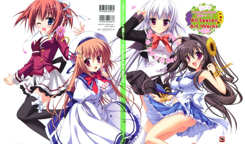 SAGA PLANETS 四季シリーズ All Season Art Works (Coming×Humming!!, ナツユメナギサ, キサラギGOLD STAR, はつゆきさくら)-幻想世界