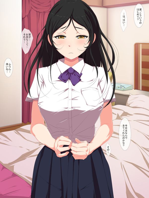 家族思いの巨乳女子学生が中年親父たちに犯される話-幻想世界