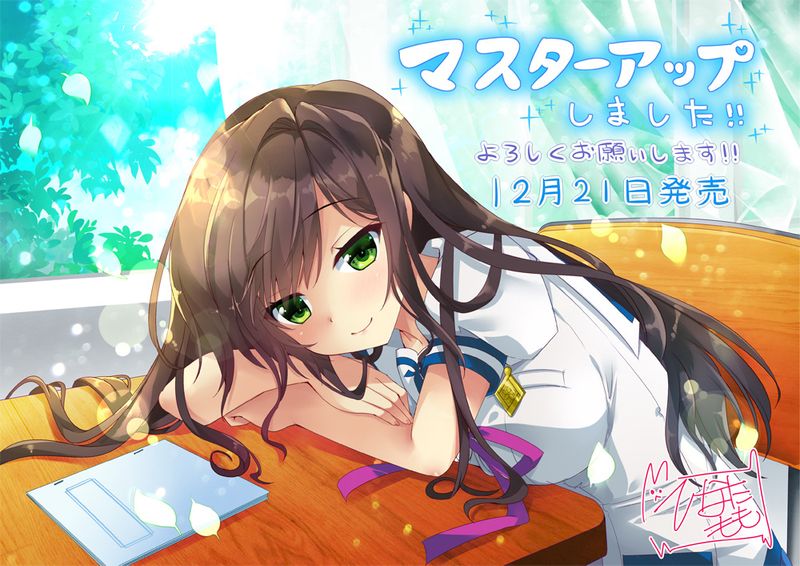 言の葉舞い散る夏の風鈴-幻想世界