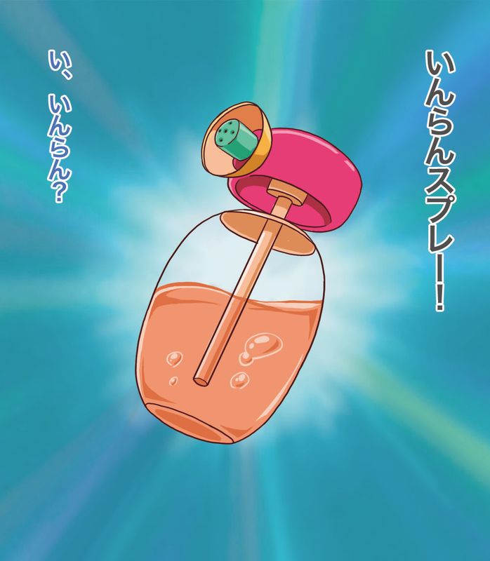 多啦A梦同人作品（P73）-幻想世界