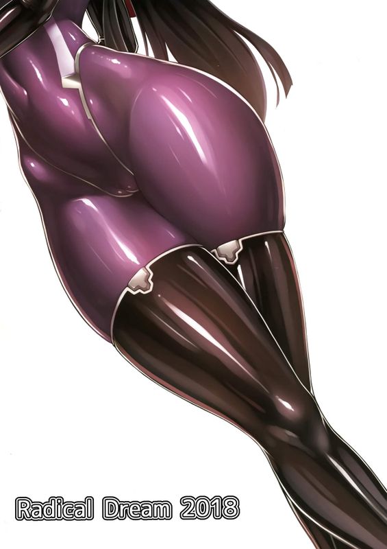 魔胎都市-清華の欠片-幻想世界