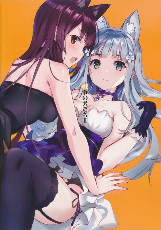 戦争の犬たちII（少女前线）-幻想世界