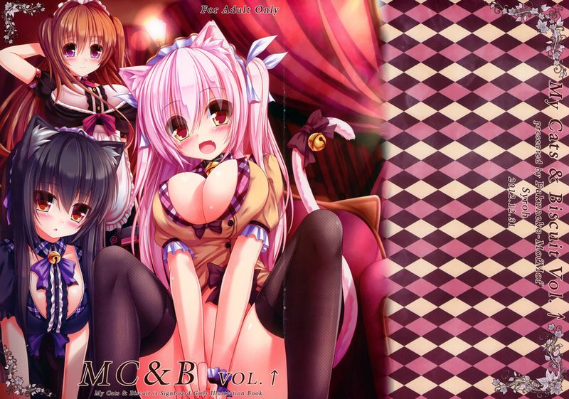My Cats & Biscuit Vol.↑-幻想世界