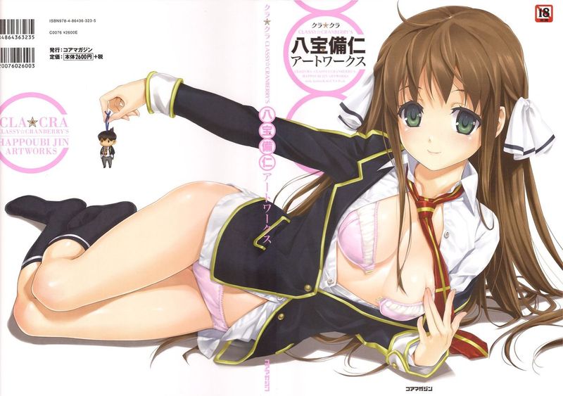 クラ☆クラ CLASSY☆CRANBERRY'S-幻想世界