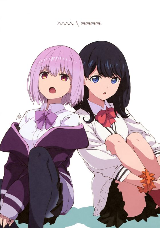 AAAA.RRRR.-幻想世界