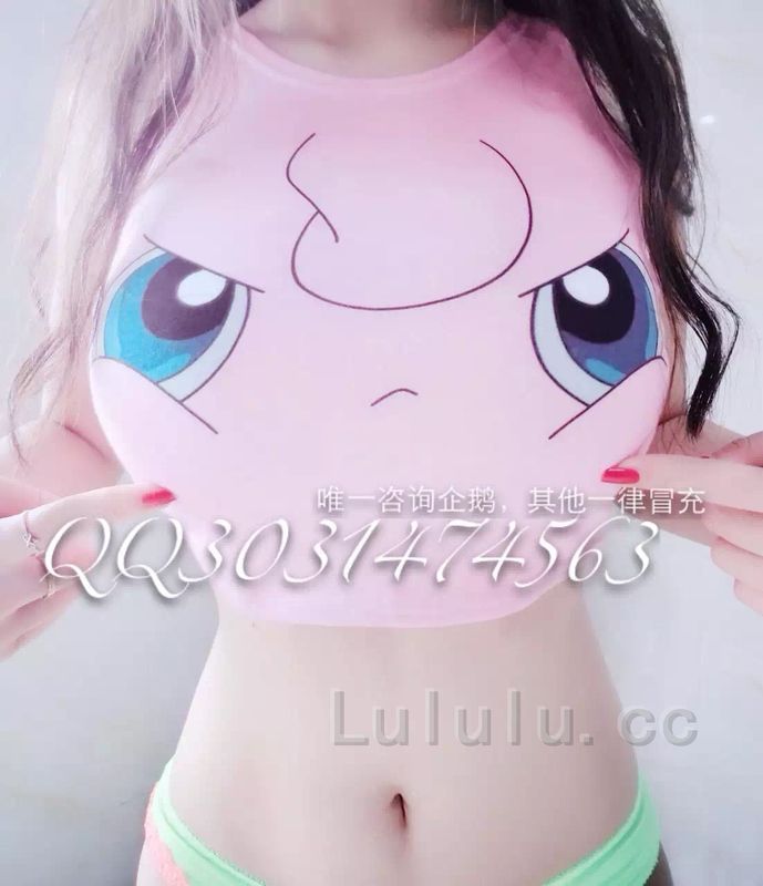 E-cup百变女神 十四-幻想世界