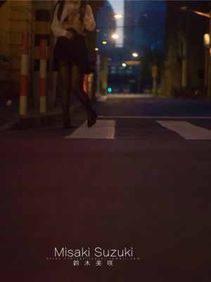 [铃木美咲]魔都休学旅行—露出！清晨十字路口的选择-幻想世界