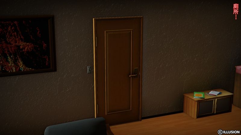 性奴人妻直美-幻想世界