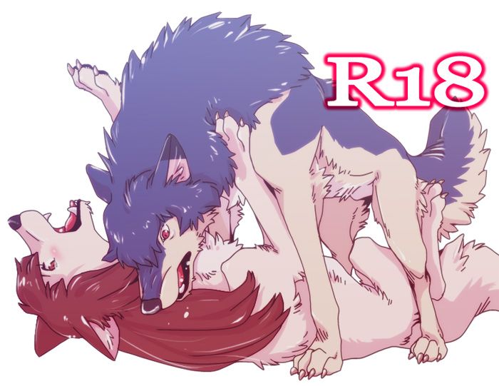 おおかみこどもらくがきまとめ-幻想世界