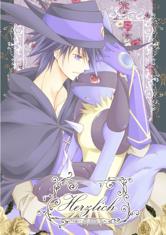 Herzlich+XXX+Love me More-幻想世界