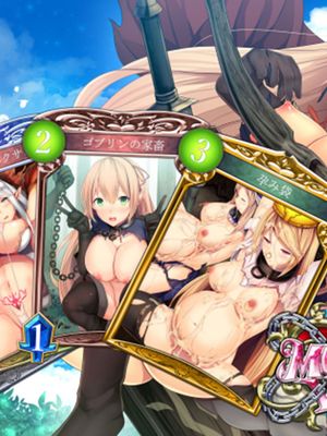 妄想バース -HカードCG集- （影之诗） - 幻想世界-在线漫画论坛-漫画-幻想世界