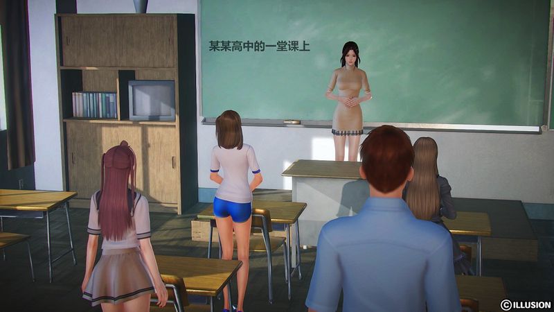 【3D】女奴系统-幻想世界