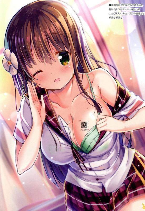 K.C.K.W.G.S 07-幻想世界