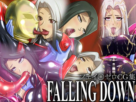 FALLING DOWN (Fate Zero)-幻想世界