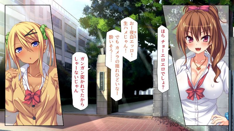 (同人CG集)女子○生ビッチューバー-幻想世界