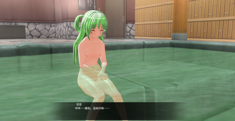 贫乳与巨乳之间的战争-幻想世界