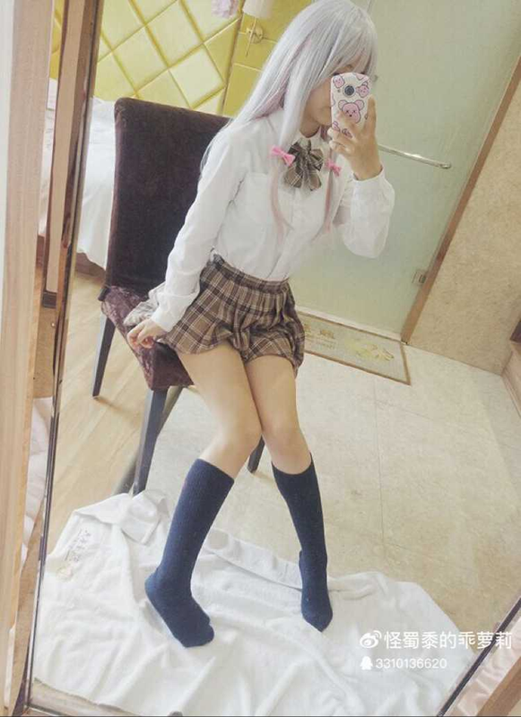 【怪蜀黍的乖萝莉】纱雾格子裙-幻想世界