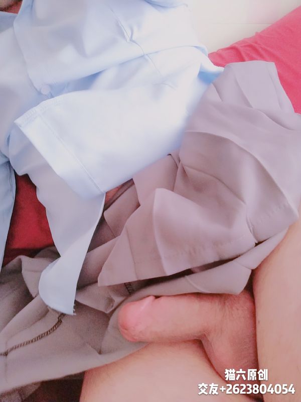 伪娘猫六（JK娘的一天）-幻想世界