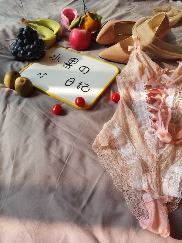 【麻酥酥哟】水果日记-幻想世界