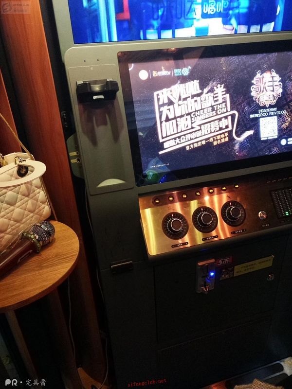 【完具少女】真空出门游戏厅唱吧-幻想世界