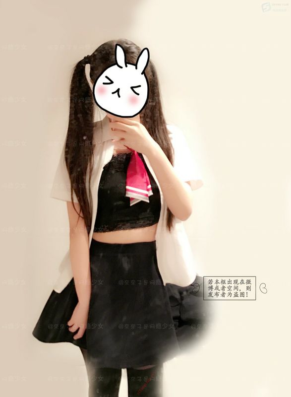 【元气小奈音】不良少女-幻想世界