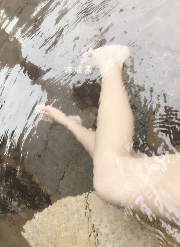 [液液酱]户外温泉露出-幻想世界