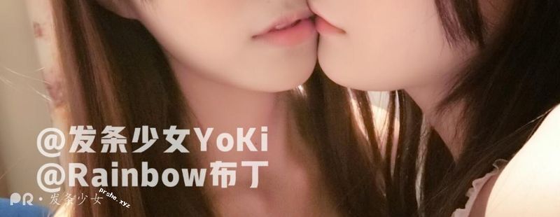 [我是一只啾]小奶狗-幻想世界