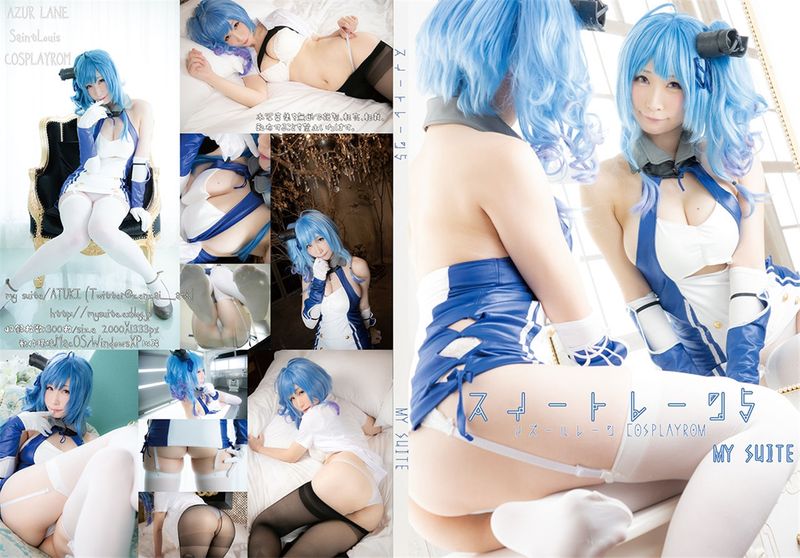 スイートレーン 5-幻想世界